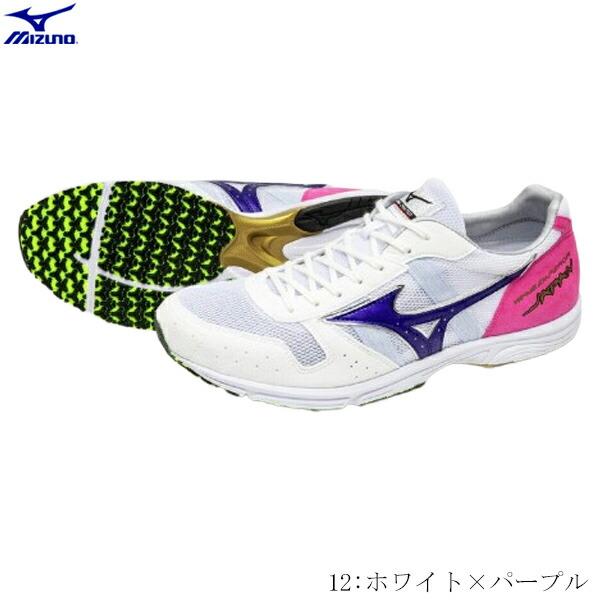 MIZUNO（ミズノ） マラソン 駅伝 シューズ WAVE EMPEROR JAPAN 4