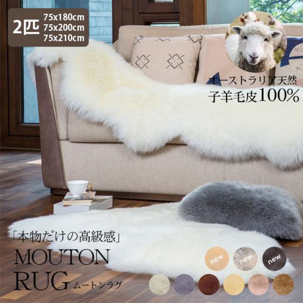 sannwashop_ruman001no4