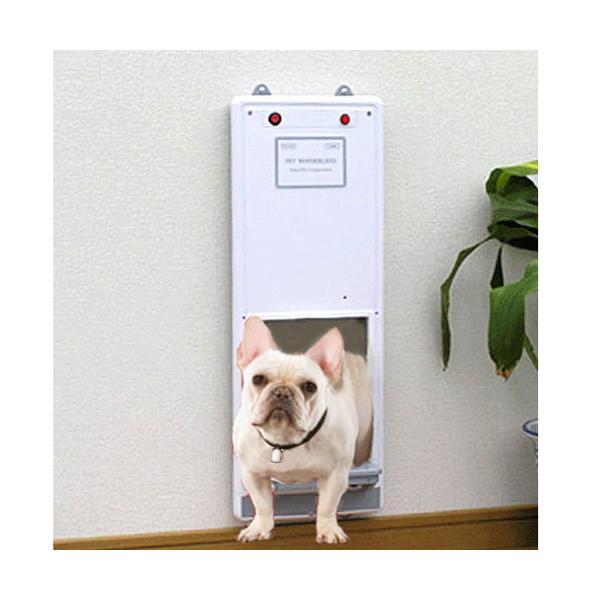 ペット自動ドア小型犬用 【入口：16.5×19.5cmH】 （シーズー・ダックス