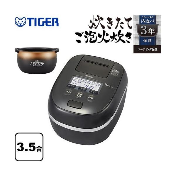 seikatsudo_jpd-g060-kp