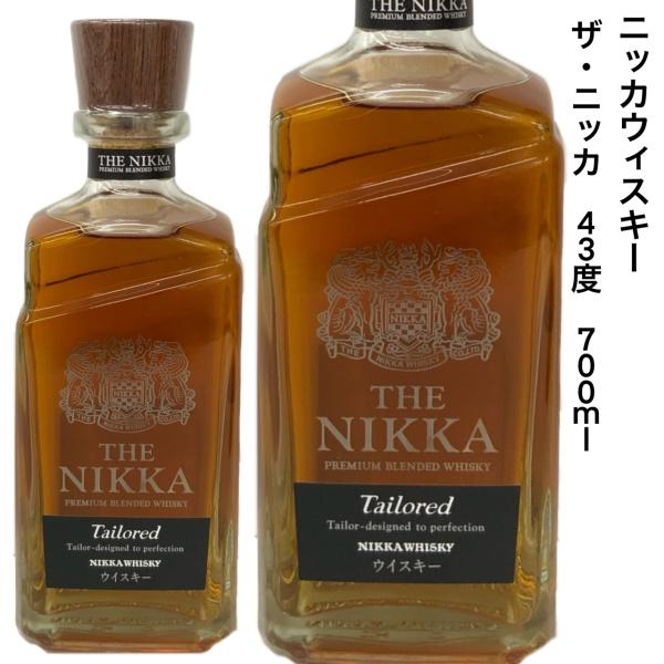 ニッカウヰスキー（NIKKA WHISKY） ウィスキー ニッカ NIKKA ザ