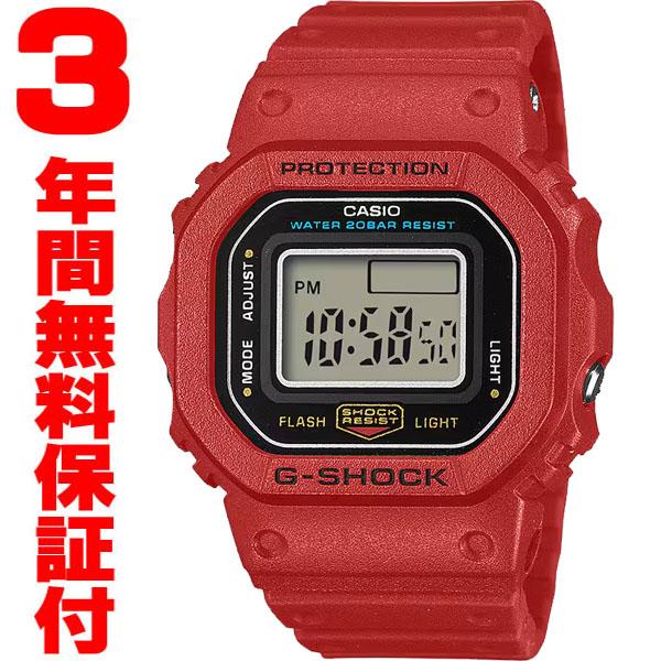 G-SHOCK史上最小】DWN-5600登場！指輪サイズのスクエアGが登場｜耐衝撃