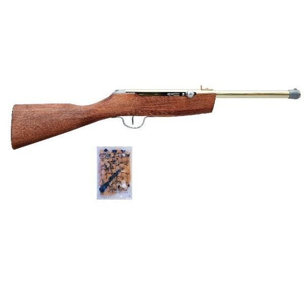 射的銃ナカヤゴールド(日本製) : イベント用品ナカヤYahoo!店 - 通販