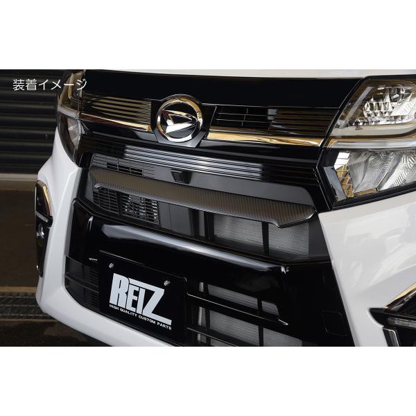 shiningparts03_sn4504