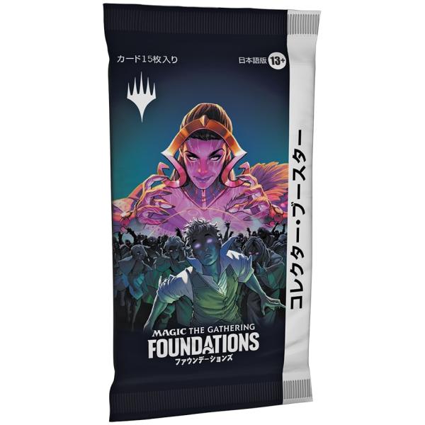 MTG □日本語版□ 《ファウンデーションズ コレクターブースター》 1