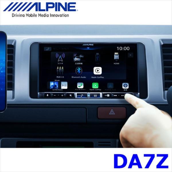 ALPINE（アルパイン） DA7Z 7型 DA apple CarPlay/androidauto対応USB