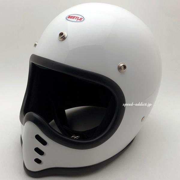 即納】OCEAN BEETLE MTX WHITE/白オーシャンビートルオフロード