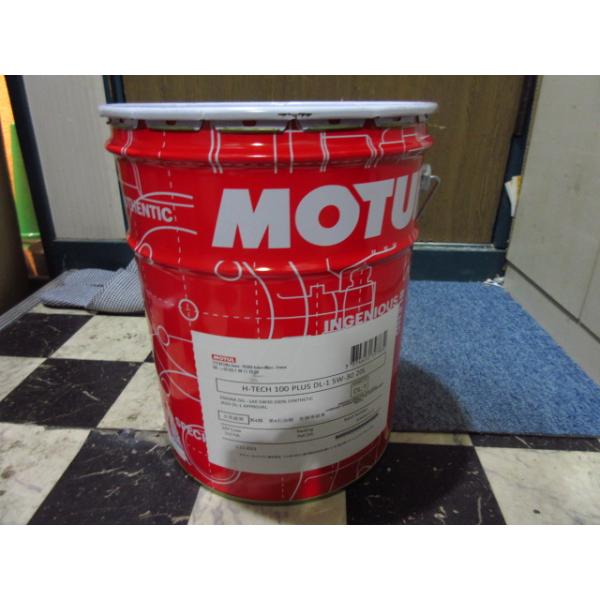 モチュールオイル H-TECH 100 Plus (DL-1) 5W30/20L【MOTUL