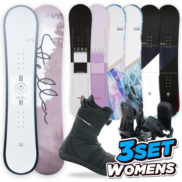 serina STELLA スノーボード ビンディング セット STELLA（STELLA