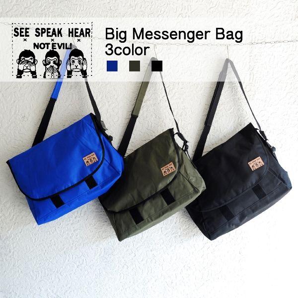 お猿さんビッグメッセンジャーバッグ : 工房壱Yahoo!店 - 通販 - Yahoo