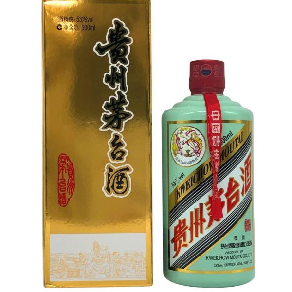 貴州茅台酒 マオタイ酒 天女ラベル 薄緑ボトル 2023 500ml 53% MOUTAI