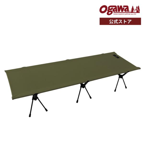 ogawa 【48時間限定・20%OFF】ogawa公式 オガワ テント シエスタコット