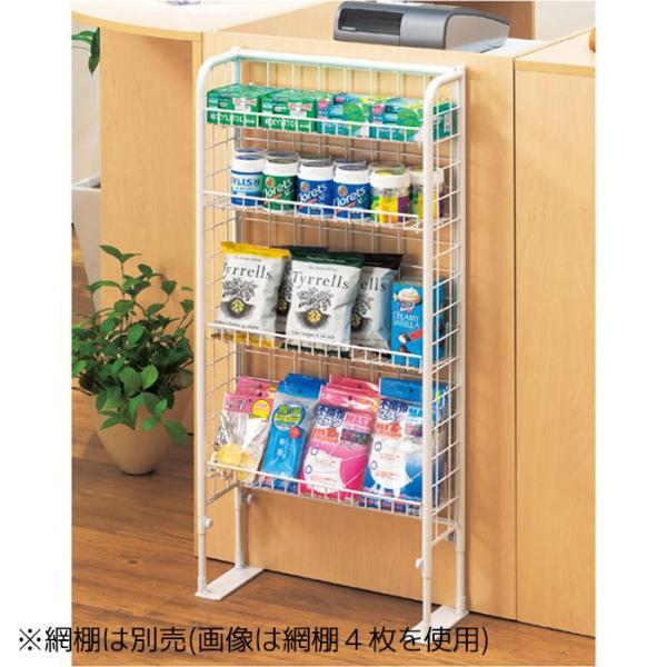 store-express_61-427-15-1