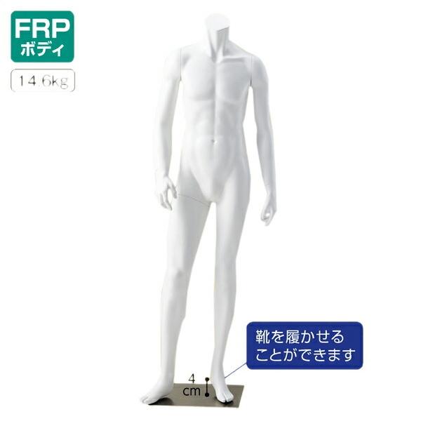 メンズ 裁縫道具 トルソー マネキン」の人気商品一覧 | 安い商品を通販