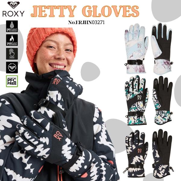 ROXY（ロキシー） 25/26 SNOW ROXY 手袋 ジェッティ グローブ 大人用