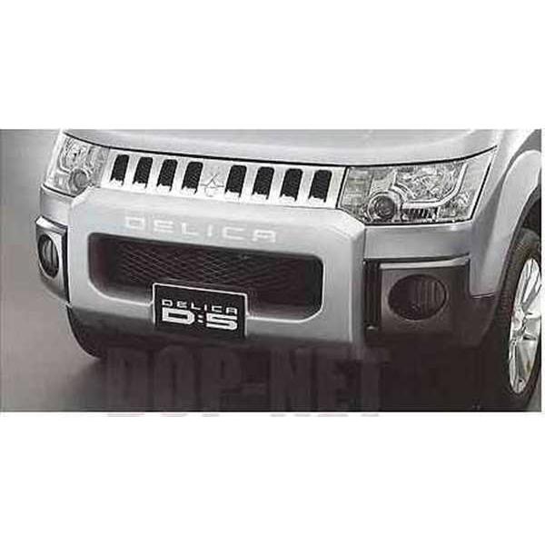デリカD：5 フロントバンパープロテクター 三菱純正部品 パーツ
