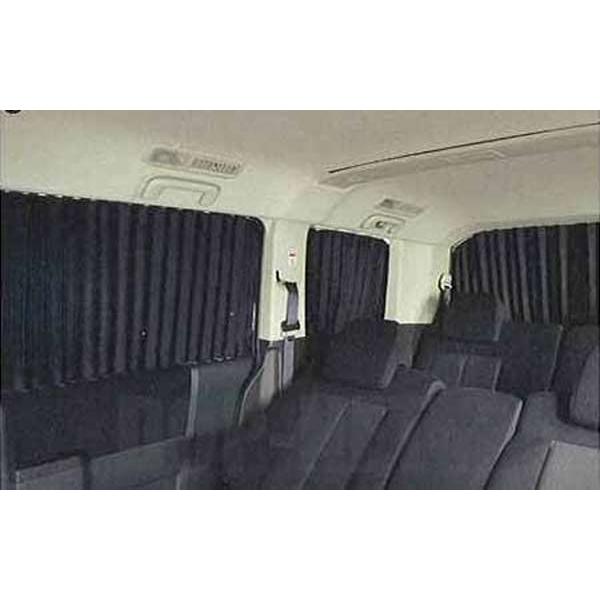 デリカD：5 サイドカーテン(遮光生地：ブラック無地) 三菱純正部品