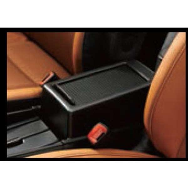 エクシーガ クロスオーバー7 コンソールボックス スバル純正部品