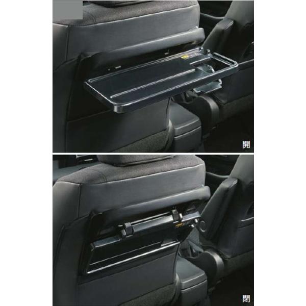 ヴォクシー シートバックテーブル（アシストグリップ付） トヨタ純正
