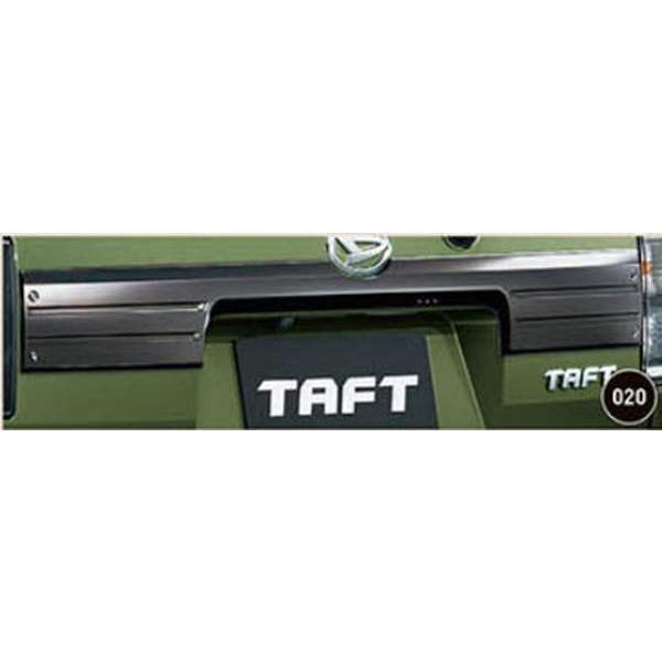 タフト バックドアガーニッシュ（ダークブラックメッキ） ダイハツ純正