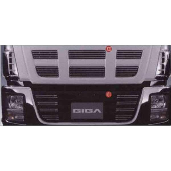 ギガ ビレッドグリル フロントグリル部 いすゞ純正部品 パーツ