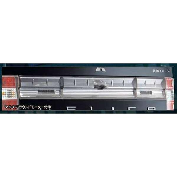 デリカD：5 ROAR メッキリヤガーニッシュ（クリアレンズ） 三菱純正