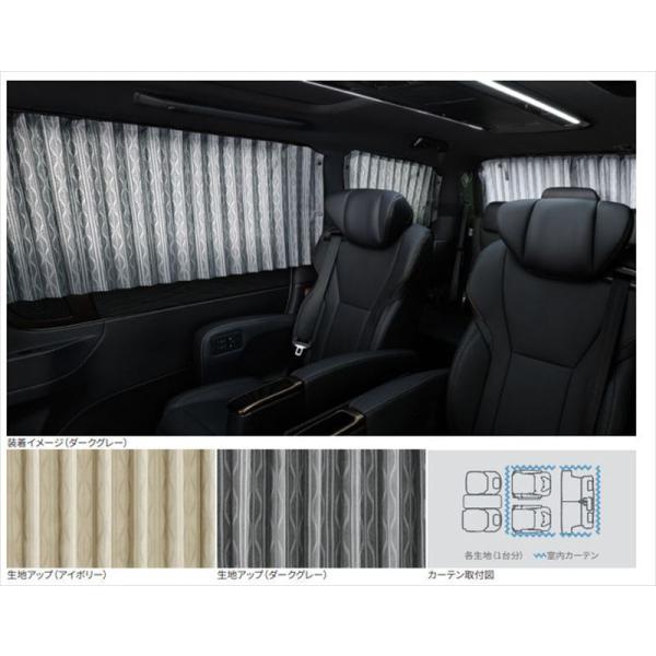 suzukimotors-dop-net_ecxc014-2