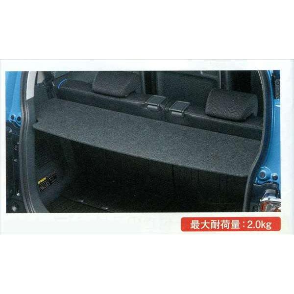 ハスラー ラゲッジボード スズキ純正部品 パーツ オプション : スズキ