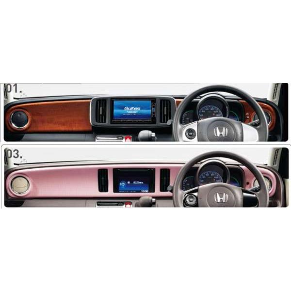 N-ONE インテリアパネル （インストルメントパネル部） ホンダ純正部品