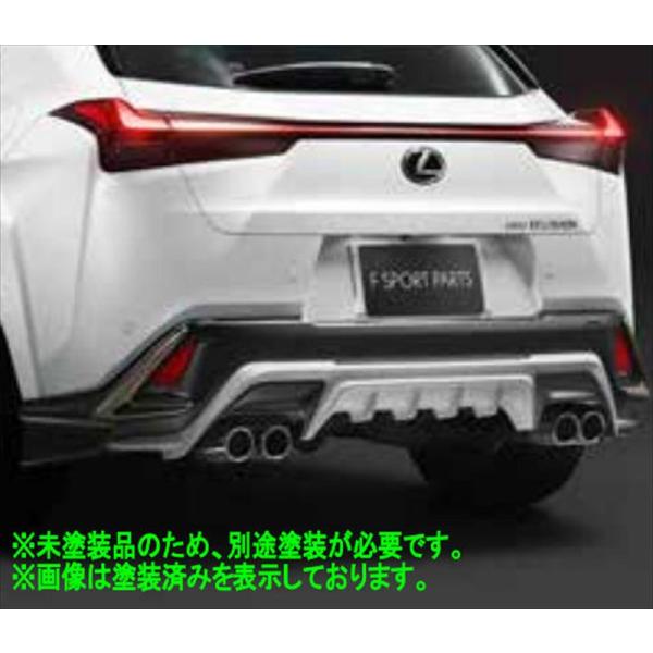 UX TRD 未塗装リヤディフューザー レクサス純正部品 MZAH11 MZAH16