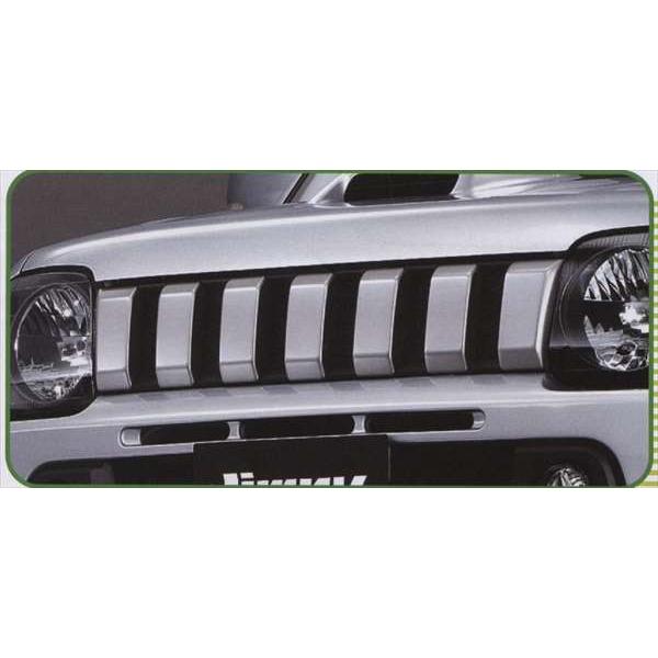 ジムニー フロントグリル スズキ純正部品 パーツ オプション : スズキ