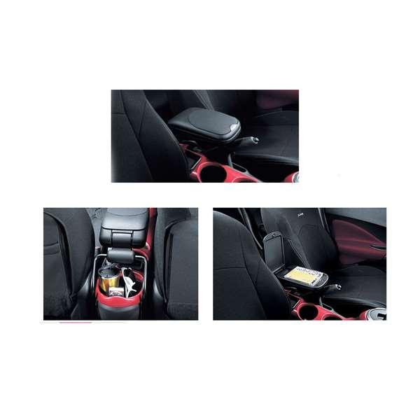 ジューク センターアームレストコンソール 日産純正部品 パーツ