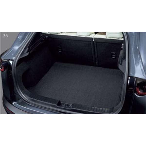 CX-30 ラゲッジマット（カーペットタイプ） マツダ純正部品 DMEP DM8P
