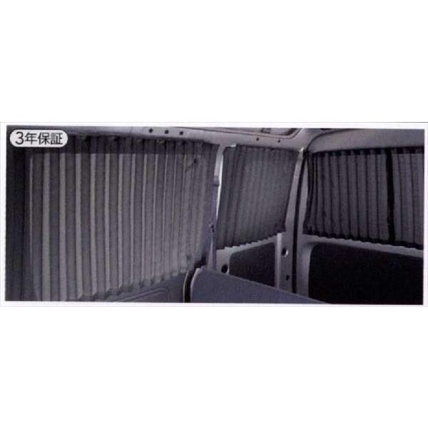 サンバーワゴン TW スバル純正オプション カーテンSET ドレープ