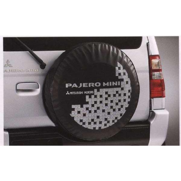 パジェロミニ タイヤカバーの（タイル柄） 三菱純正部品 パーツ