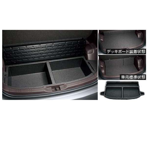 ポルテ デッキボード＆ボックス トヨタ純正部品 パーツ オプション