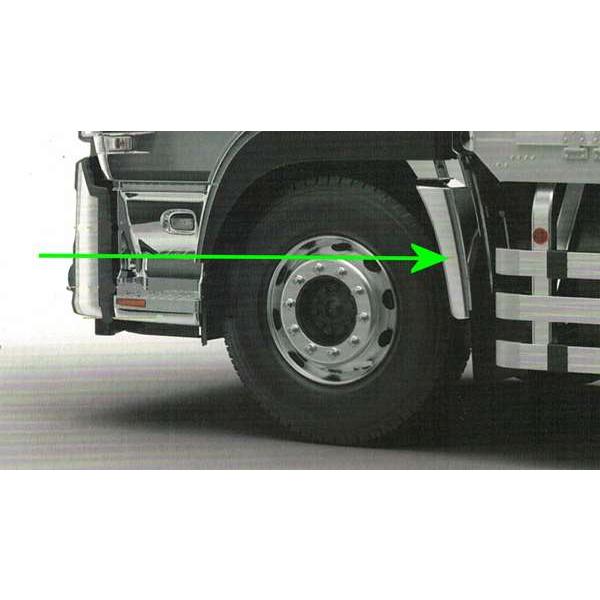 クオン メッキマッドガードカバー 左右セット UDトラックス純正部品