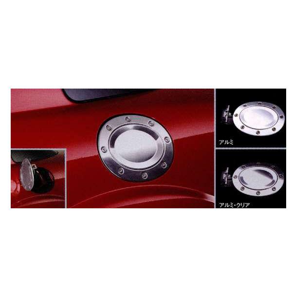 RX-8 フェーエルリッド マツダ純正部品 パーツ オプション : スズキ