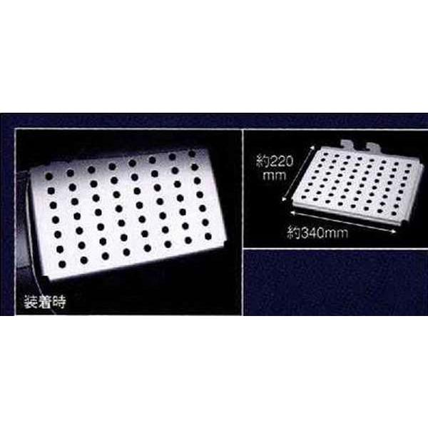 RX-8 アルミフットレスト 助手席用 マツダ純正部品 パーツ オプション