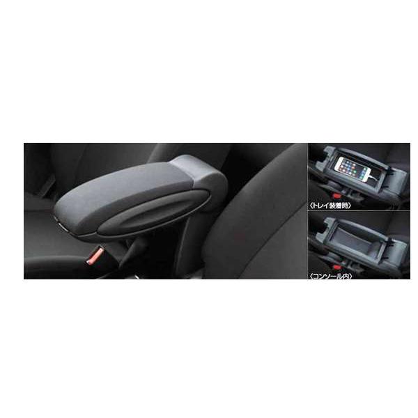 ノート センターアームレストコンソール 日産純正部品 HE12 E12 NE12