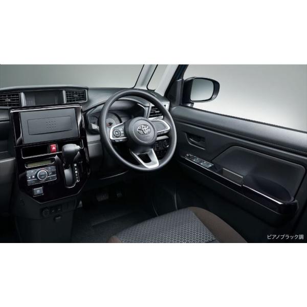 ルーミー インテリアパネルセット ※ピアノブラック調 トヨタ純正部品