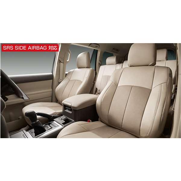 ランドクルーザー プラド 革調シートカバー（7人乗り用） トヨタ純正