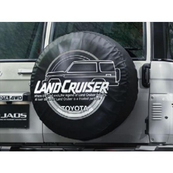 ランドクルーザー70 スペアタイヤカバー トヨタ純正部品 GDJ76W パーツ