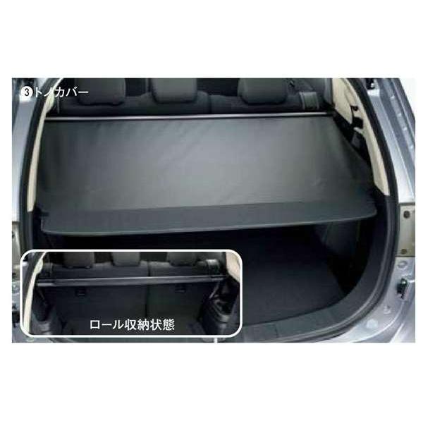 アウトランダー トノカバー 三菱純正部品 パーツ オプション : スズキ