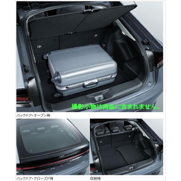 プリウス トノカバー トヨタ純正部品 MXWH60 MXWH65 ZVW60 ZVW65