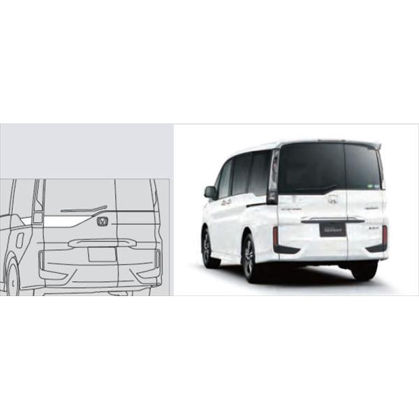 ステップワゴン リアコーナーガーニッシュ（わくわくゲート装備車用