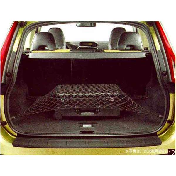 V60 S60 ラゲッジネット（V60） ボルボ純正部品 パーツ オプション