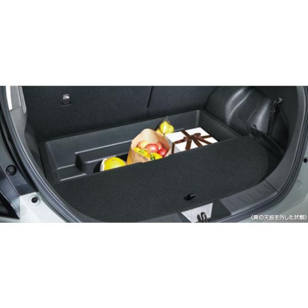 リーフ ラゲッジアンダーボックス（天板前後2分割付き） 日産純正部品