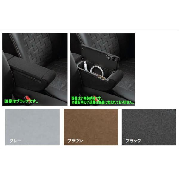 suzukimotors-dop-net_xjzj038