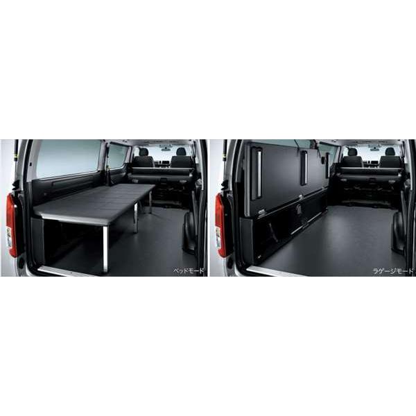 ハイエース MODELLISTA シングルベッドキット : スズキモータース dop